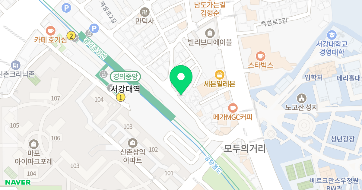 고산빌딩 위치 지도 - 서울특별시 마포구 서강로16길 49