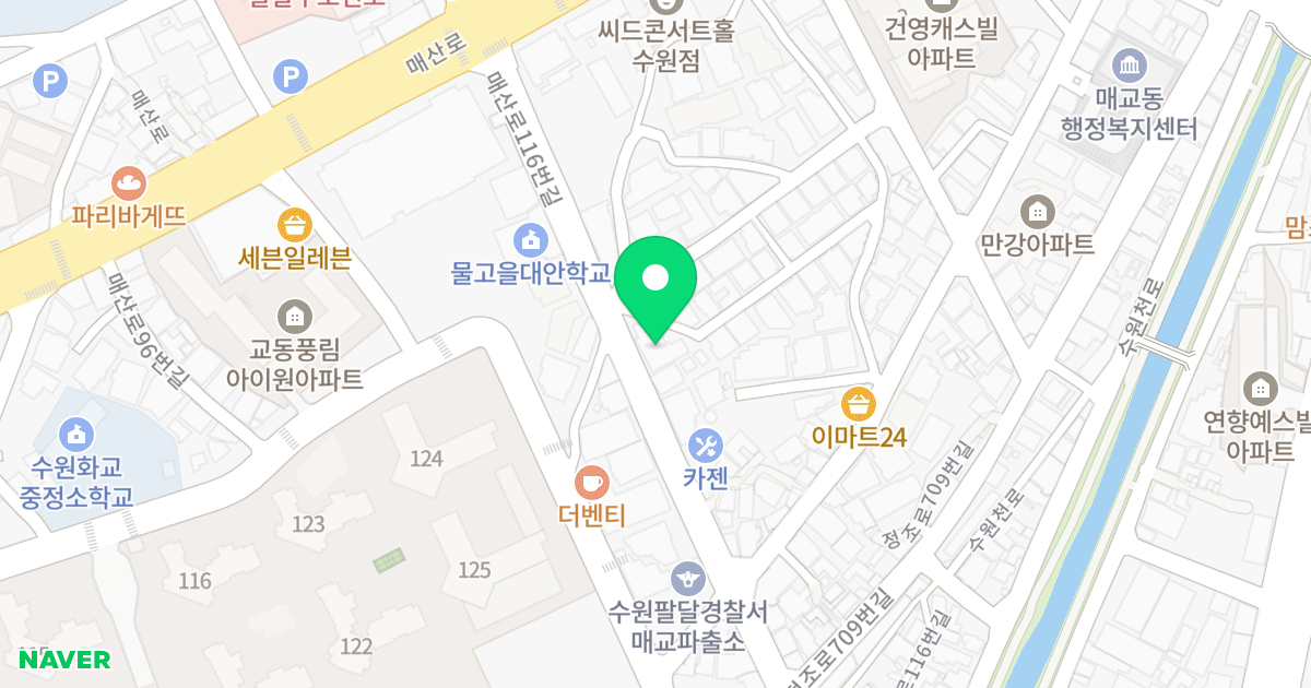 (77-30) 위치 지도 - 경기도 수원시 팔달구 매산로116번길 29