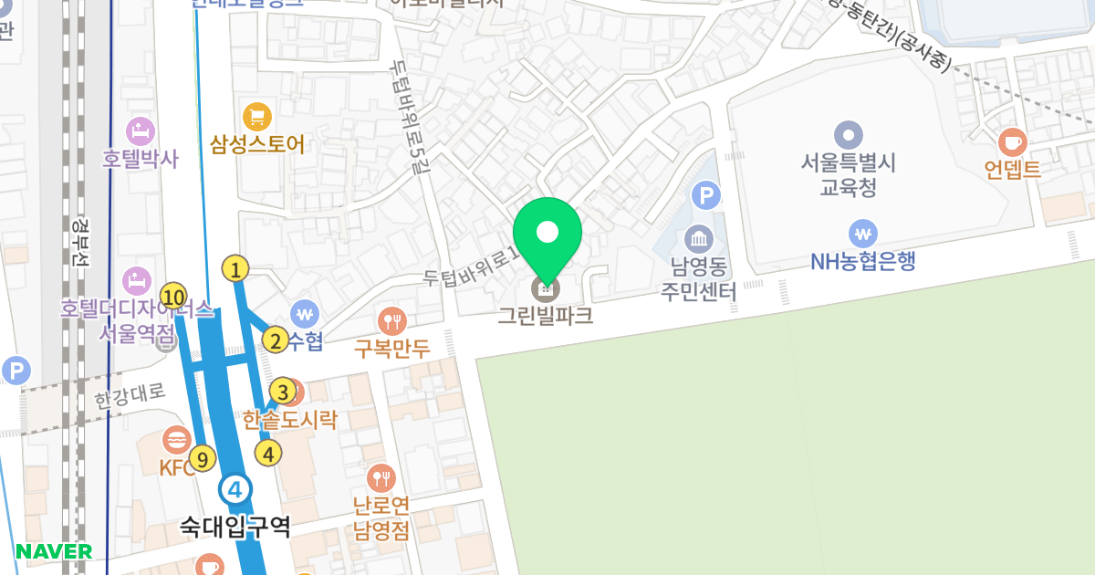 그린빌파크 위치 지도 - 서울특별시 용산구 두텁바위로 13