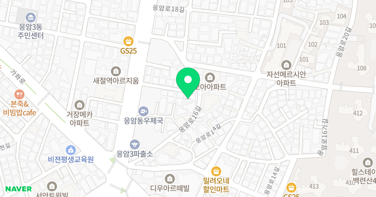 대신오피스텔 위치 지도 - 서울특별시 은평구 응암로16길 8-12