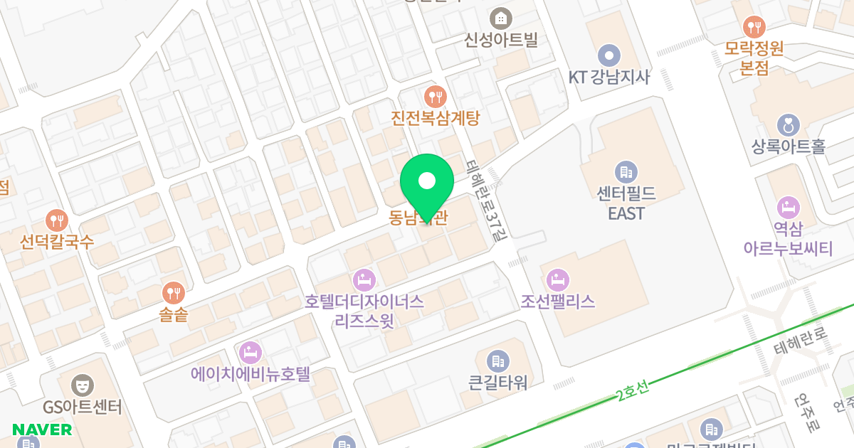 역삼동 677-4 업무시설 (김창환) 위치 지도 - 서울특별시 강남구 언주로93길 25