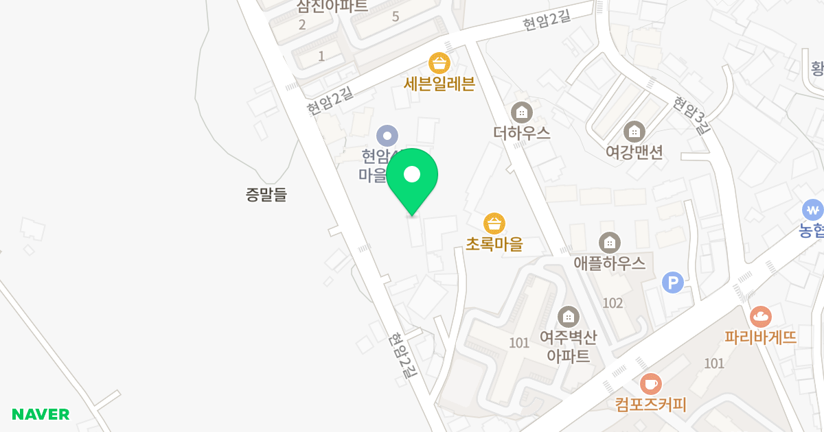 현암그린힐즈 위치 지도 - 경기도 여주시