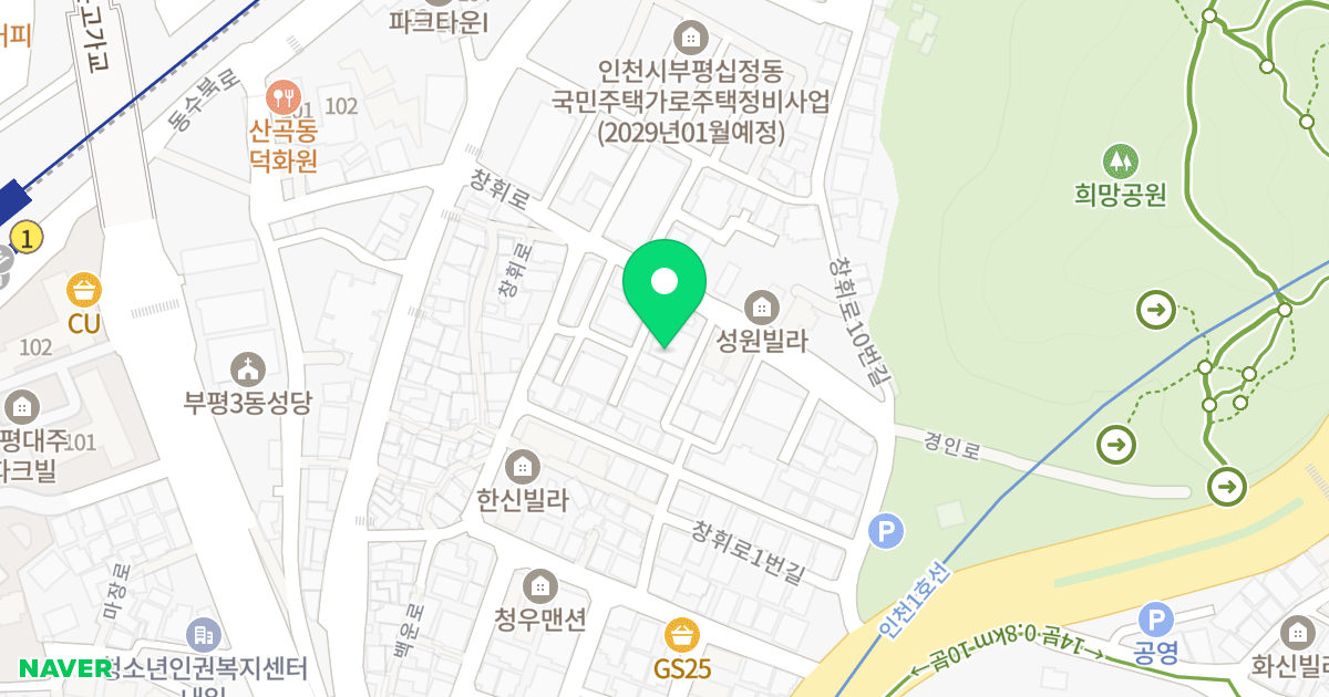 제이파크 위치 지도 - 인천광역시 부평구 창휘로 21-5