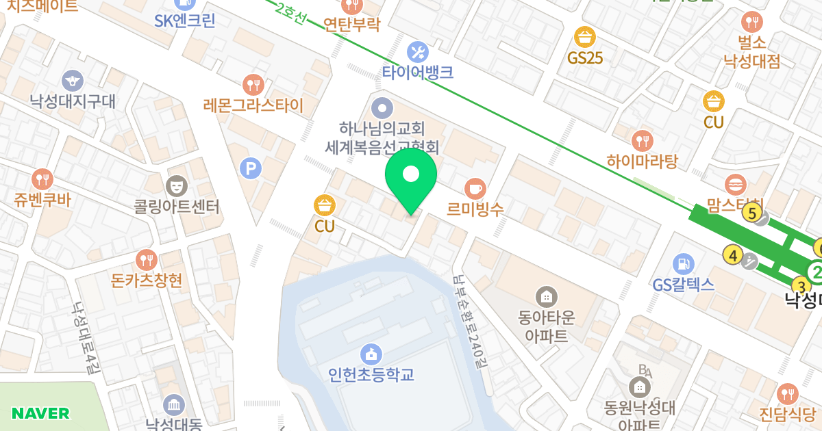 봉천동 오피스텔 위치 지도 - 서울특별시 관악구 봉천로 566