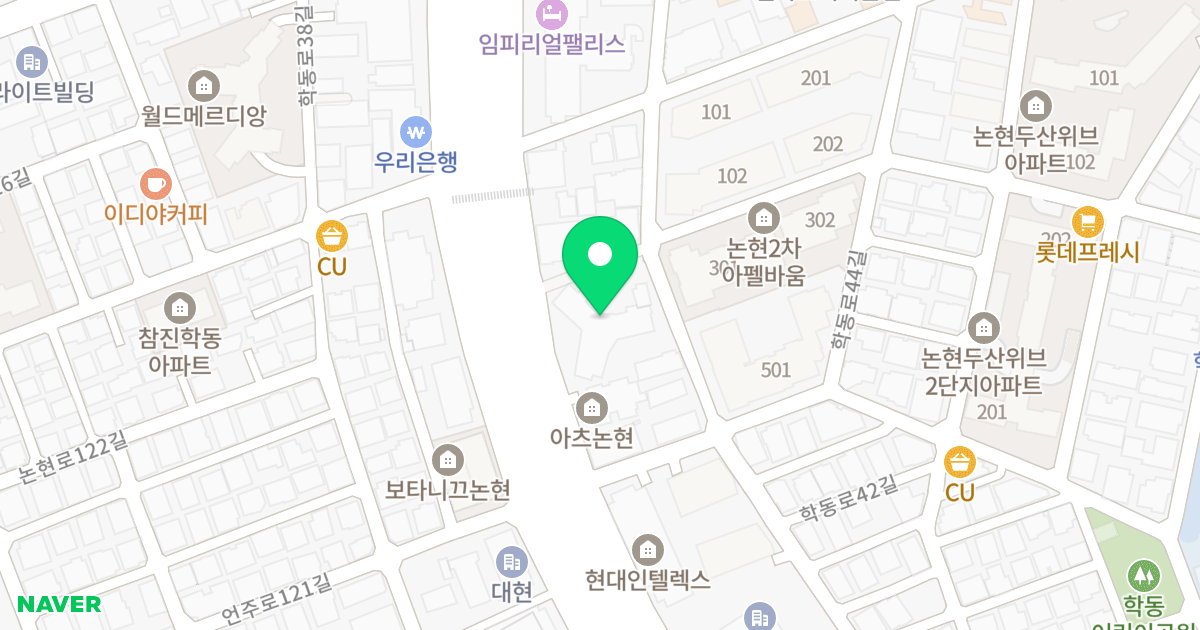 논현로얄팰리스 위치 지도 - 서울특별시 강남구 언주로 626