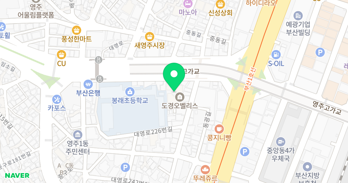 도경오벨리스 위치 지도 - 부산광역시 중구 대영로 240