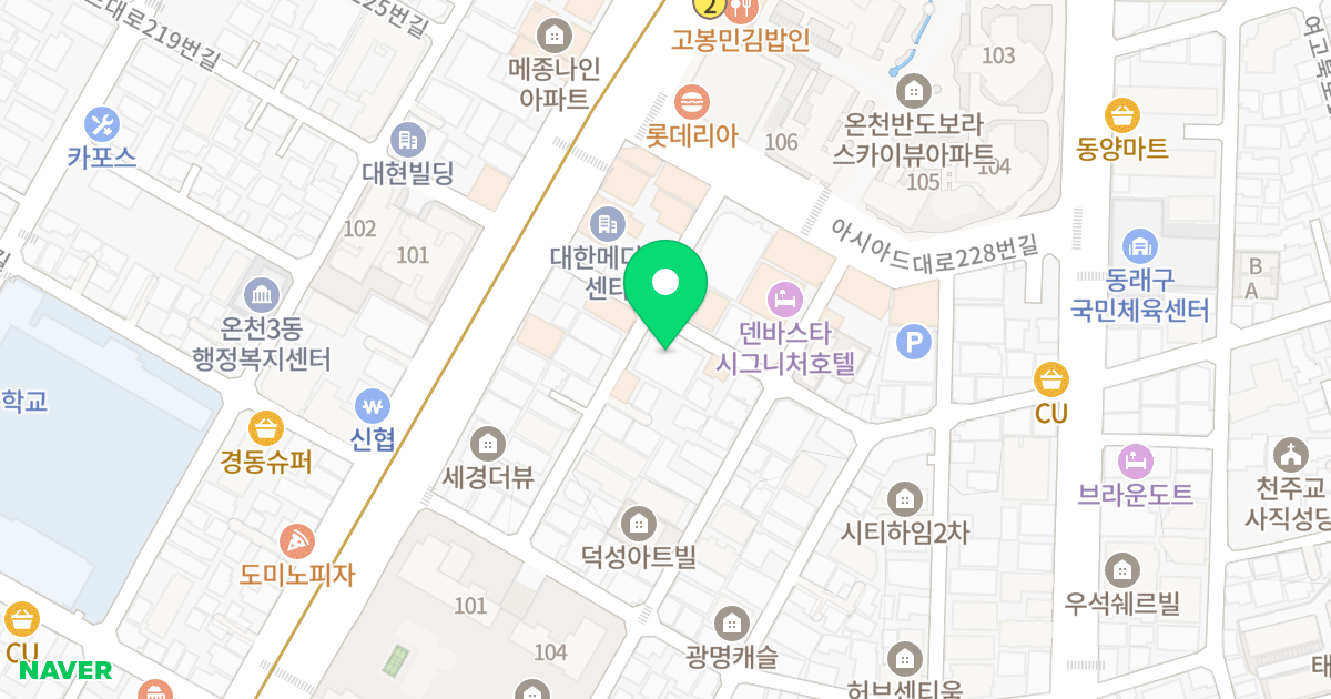 홍림그린피아2차 위치 지도 - 부산광역시 동래구 아시아드대로220번길 14