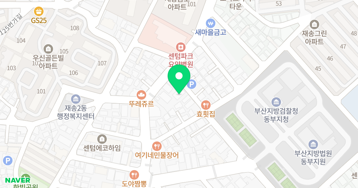 재송동 루미랑스 위치 지도 - 부산광역시 해운대구 재반로132번길 6