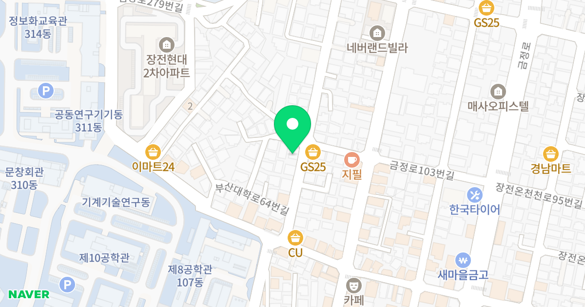 가인빌 위치 지도 - 부산광역시 금정구 부산대학로64번길 59