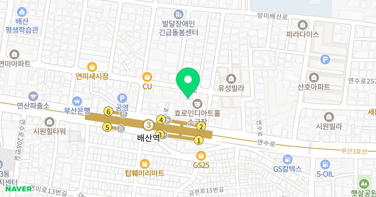 도시사람들 3차 위치 지도 - 부산광역시 연제구 배산로 36
