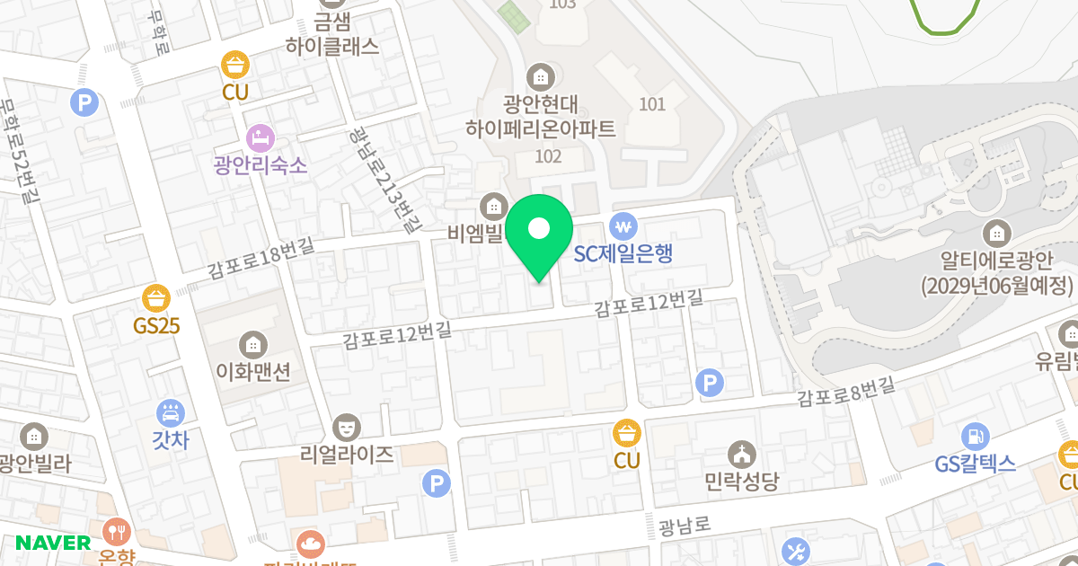 율전아트텔 위치 지도 - 부산광역시 수영구 감포로12번길 41-3