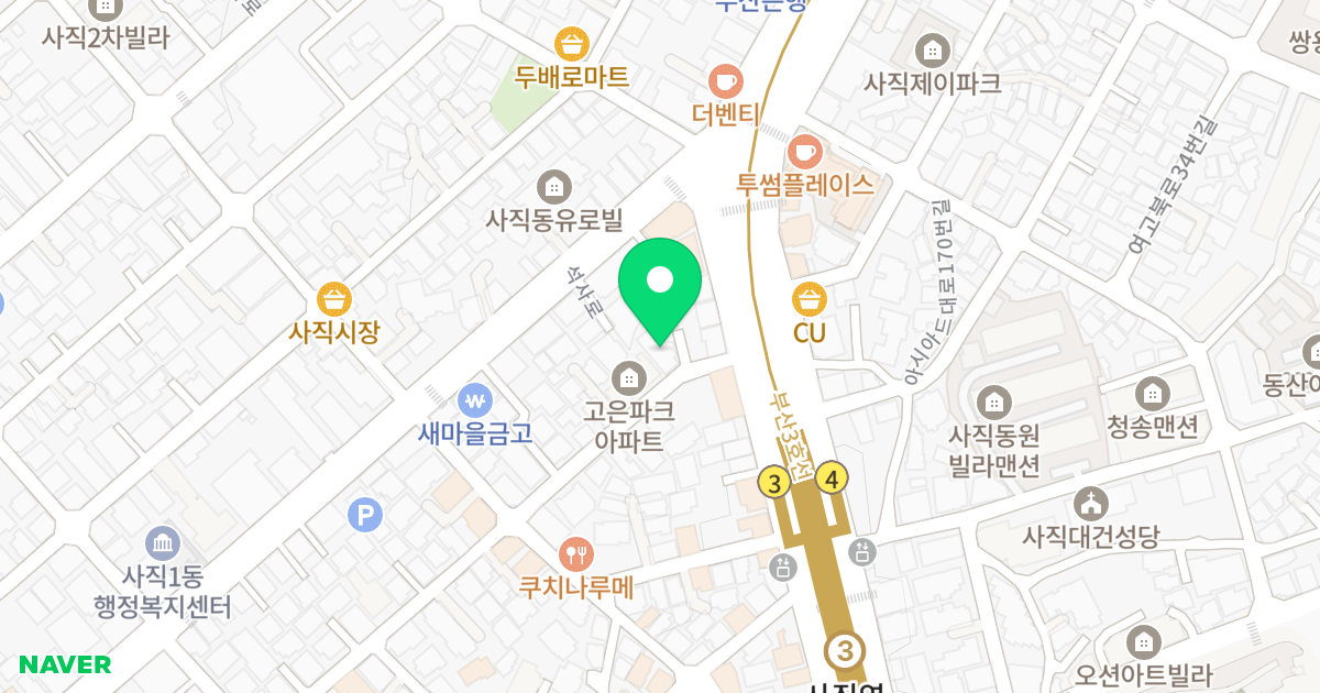 태건 아시아드 2차 위치 지도 - 부산광역시 동래구 아시아드대로171번길 8