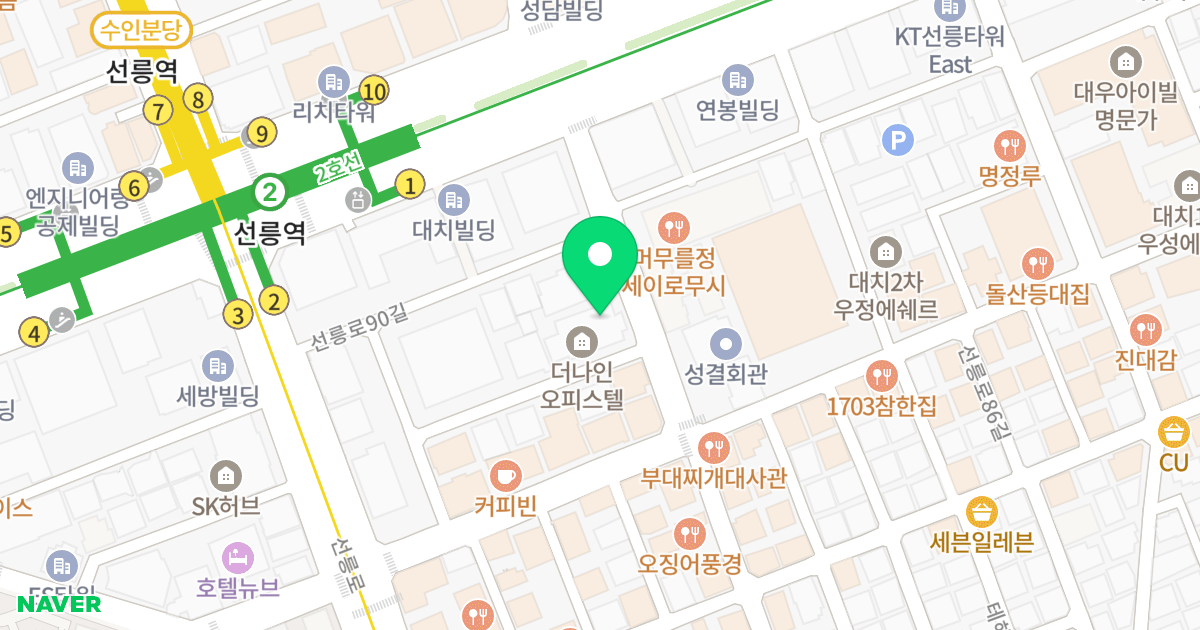 더 나인 오피스텔 위치 지도 - 서울특별시 강남구 테헤란로64길 14