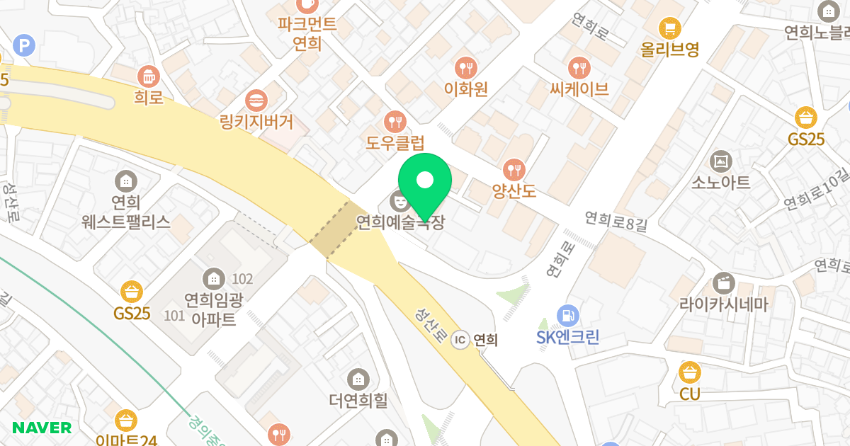 (193-9) 위치 지도 - 서울특별시 서대문구 연희맛로 2-7