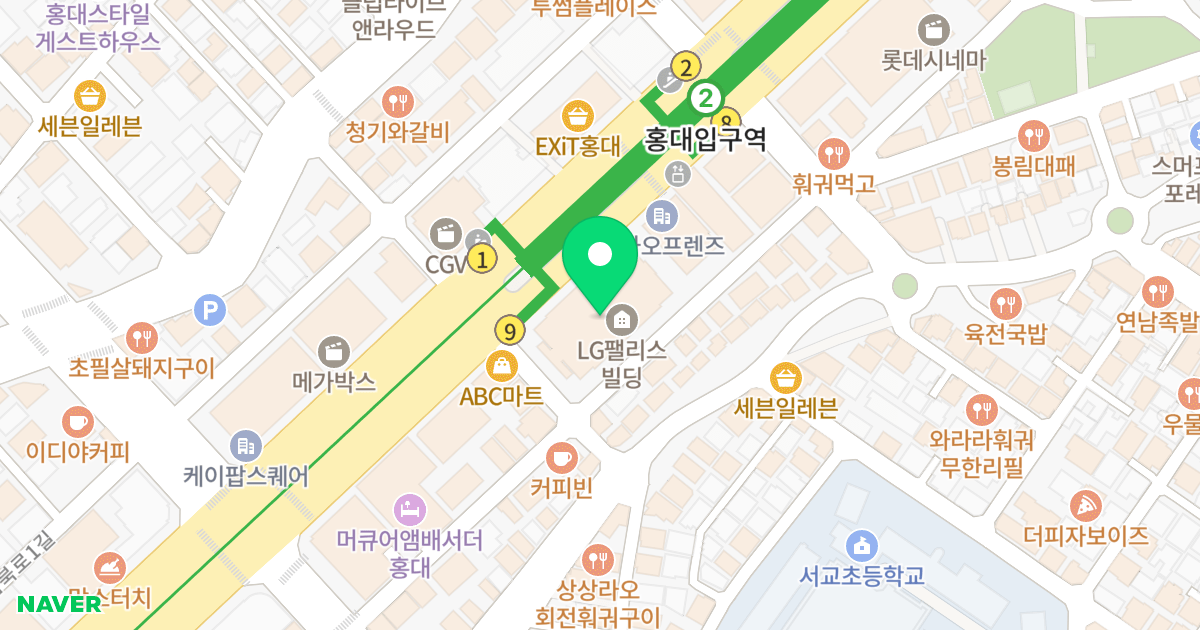 LG팰리스빌딩 위치 지도 - 서울특별시 마포구 양화로 156