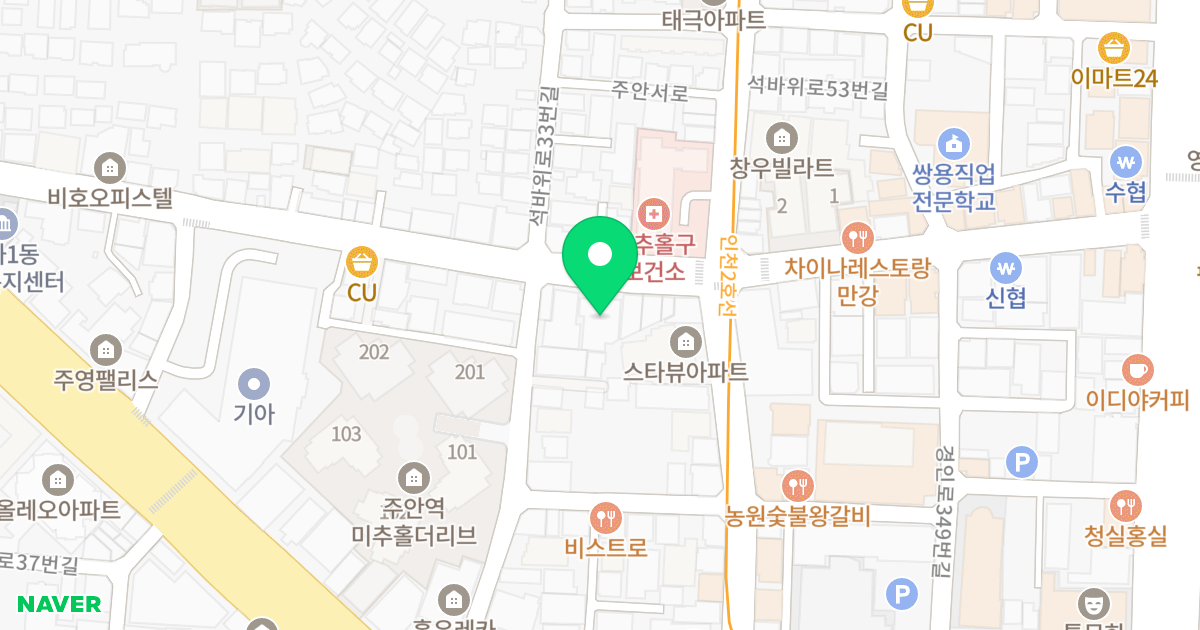 엔에스파크(201-15) 위치 지도 - 인천광역시 미추홀구  38