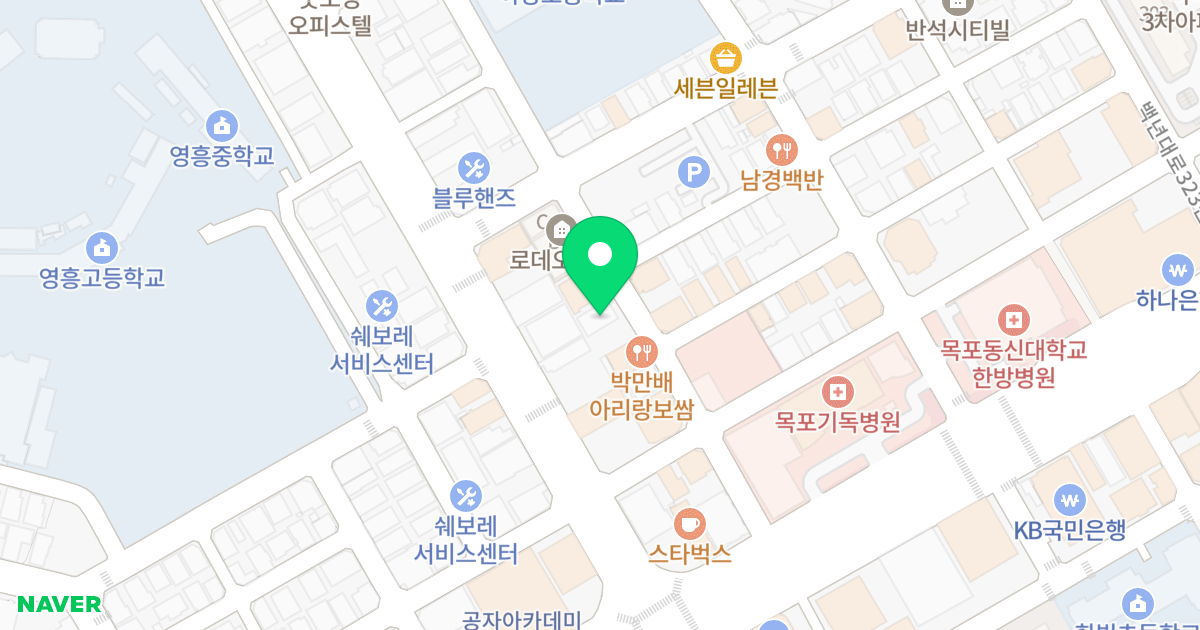 자유오피스텔 위치 지도 - 전라남도 목포시 백년대로297번길 13