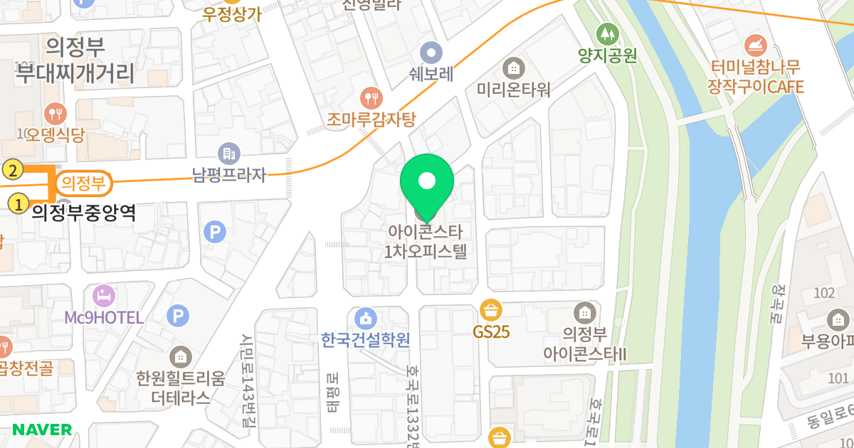 아이콘스타 로데오 위치 지도 - 경기도 의정부시 호국로1332번길 13