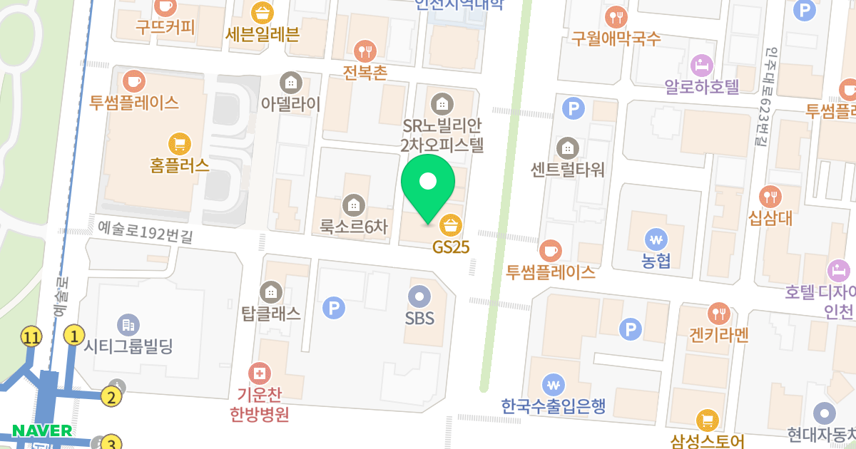 노빌리안 名品 위치 지도 - 인천광역시 남동구 미래로 13
