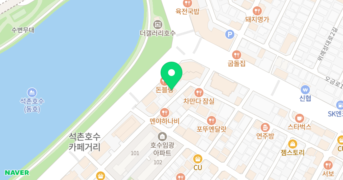 (58-14) 위치 지도 - 서울특별시 송파구 백제고분로45길 38-9
