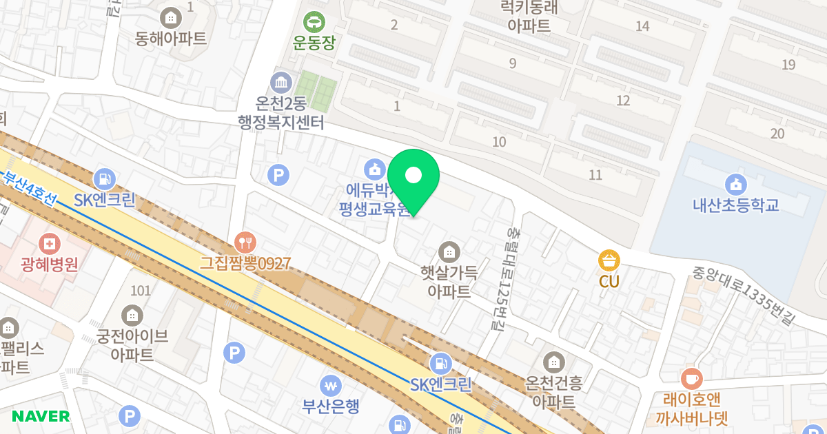 휴먼빌2 위치 지도 - 부산광역시 동래구 충렬대로117번길 20