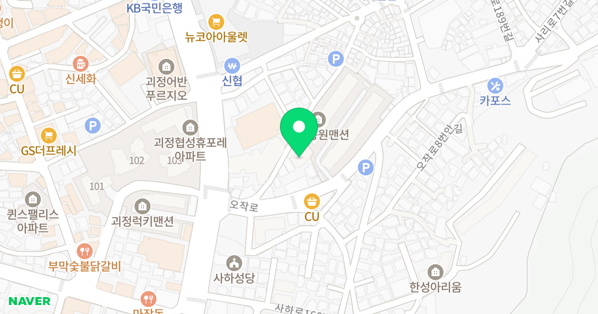 대운산업개발주식회사 위치 지도 - 부산광역시 사하구 오작로3번길 12