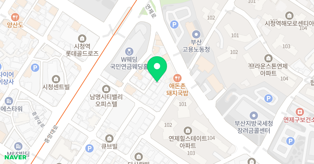 한울 수피아 위치 지도 - 부산광역시 연제구 연수로11번길 100-14