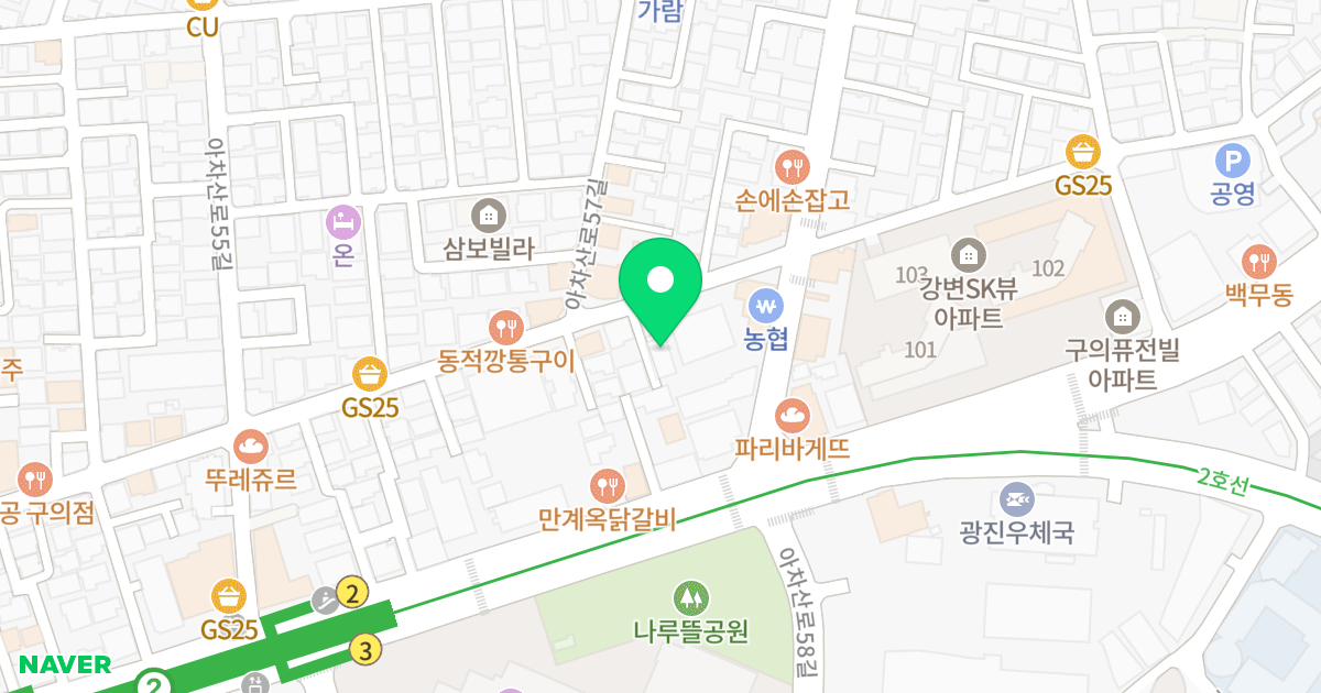 (243-48) 위치 지도 - 서울특별시 광진구 자양로18길 90-3
