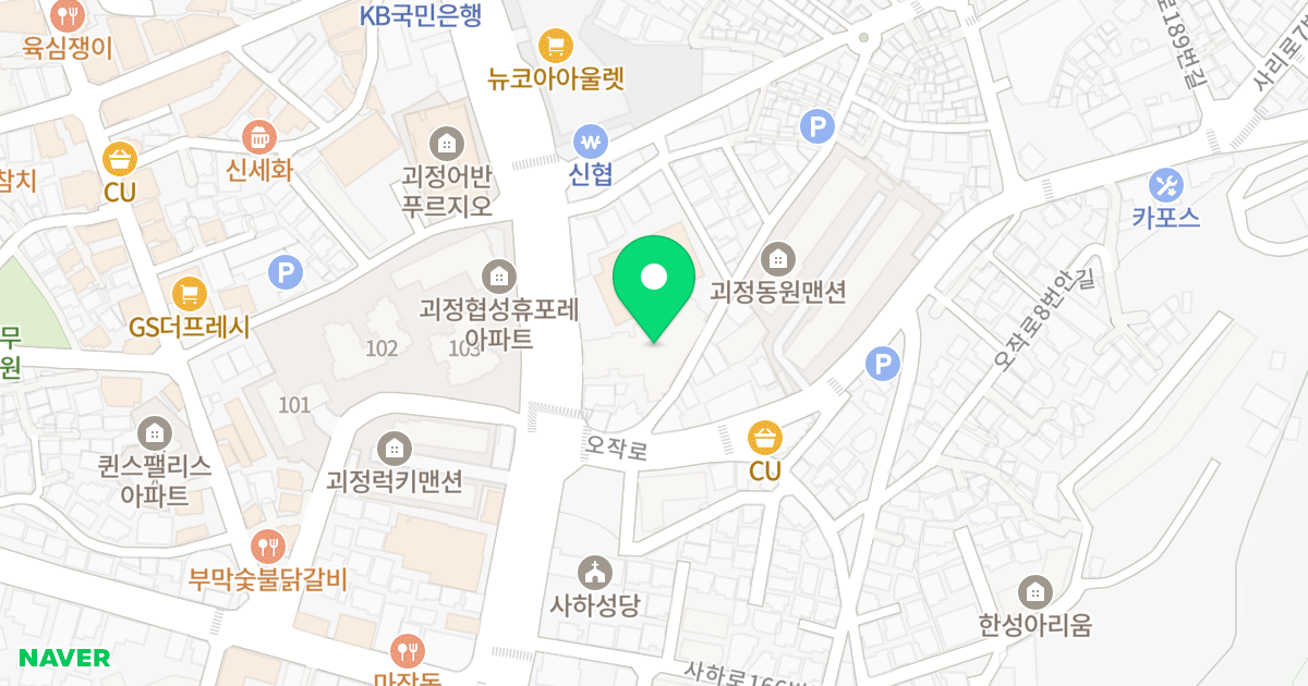 동조리젠시타워 위치 지도 - 부산광역시 사하구 사하로 178