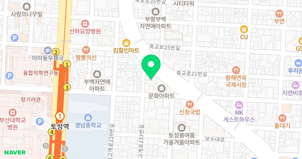스타파크아파트 위치 지도 - 부산광역시 서구 보수대로 63