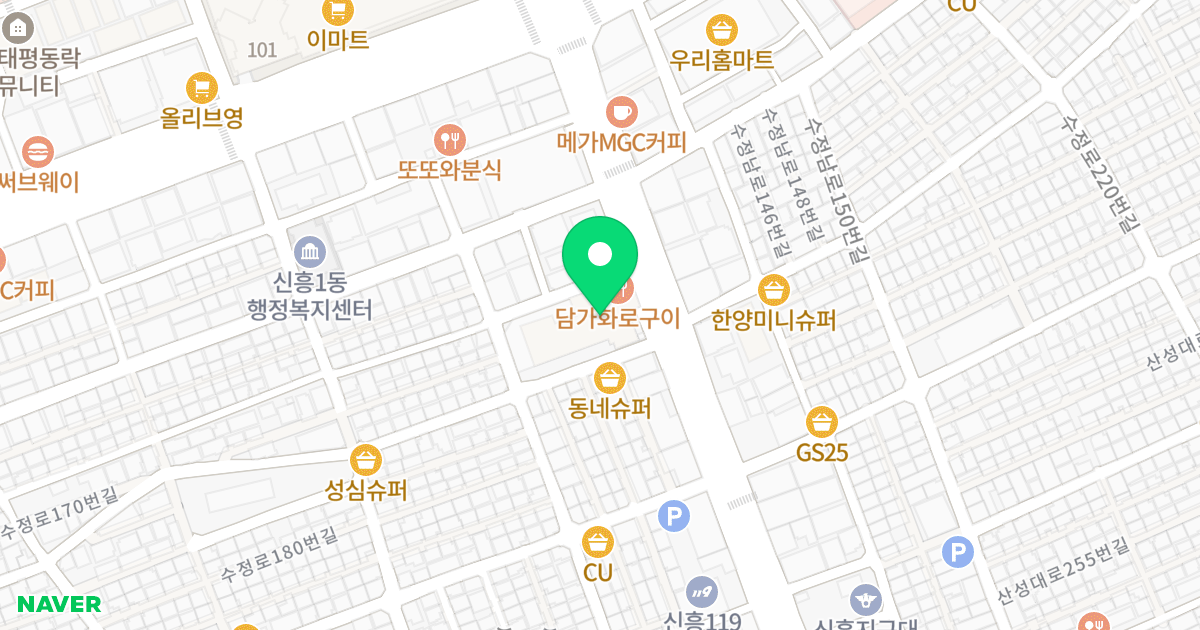 샤르망 위치 지도 - 경기도 성남시 수정구 시민로 165