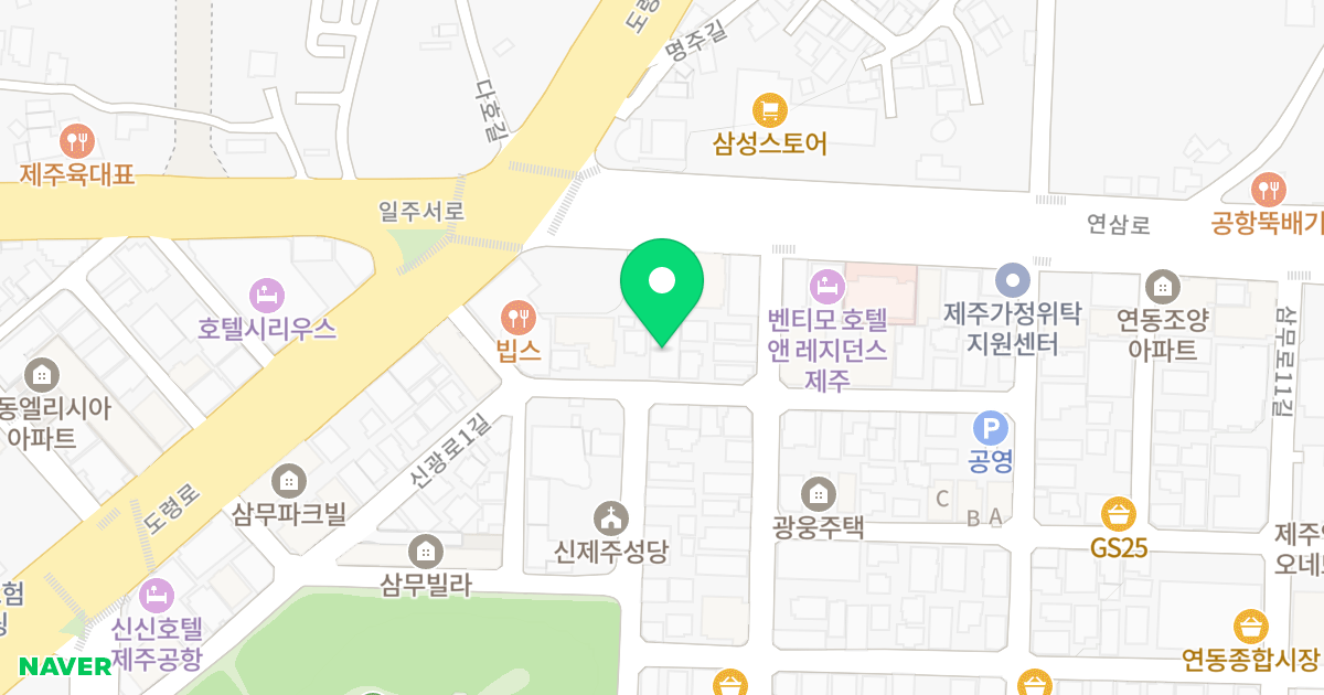 스테이280 위치 지도 - 제주특별자치도 제주시 신광로1길 18