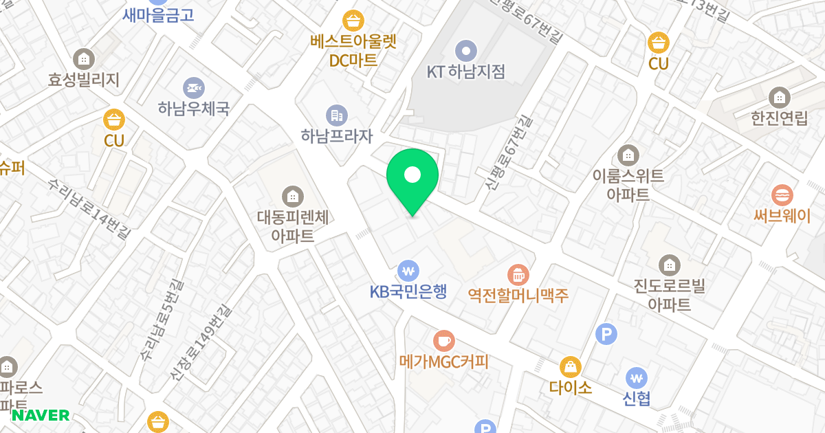 도시형생활주택 및 업무시설 위치 지도 - 경기도 하남시 신평로55번길 43
