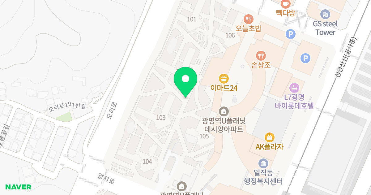 유-플래닛 위치 지도 - 경기도 광명시 양지로 7