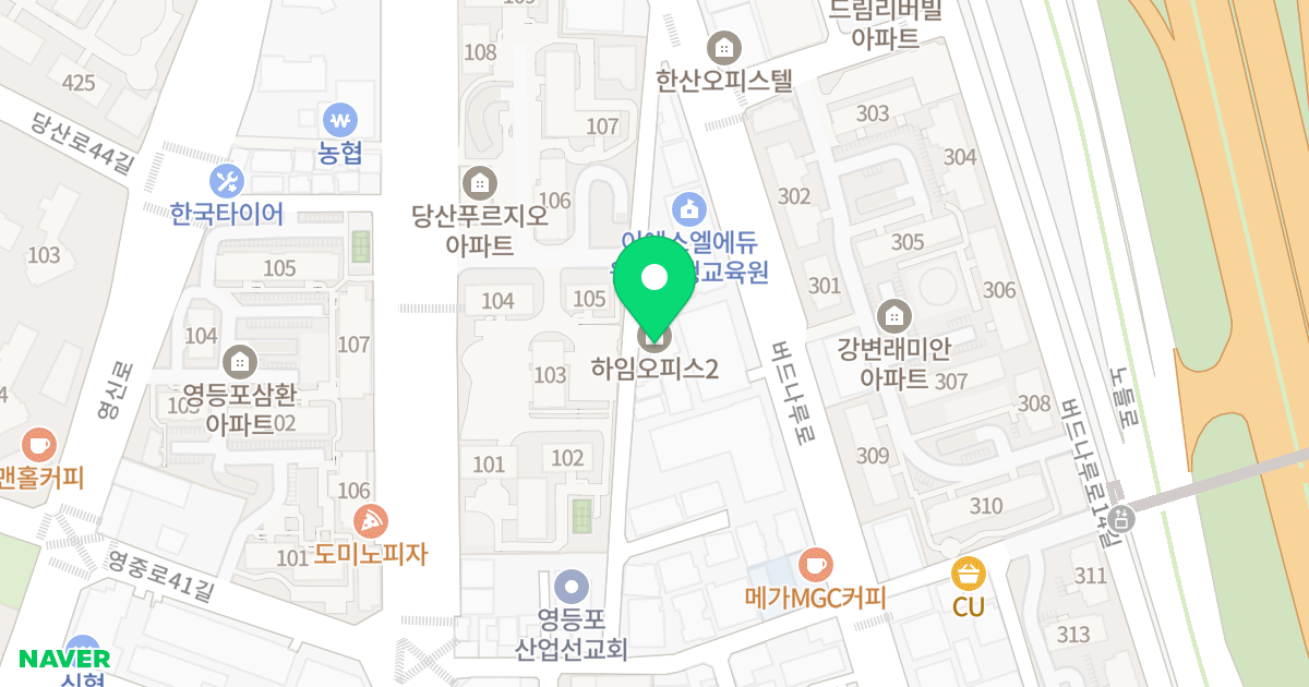 (121-168) 위치 지도 - 서울특별시 영등포구 버드나루로23길 13