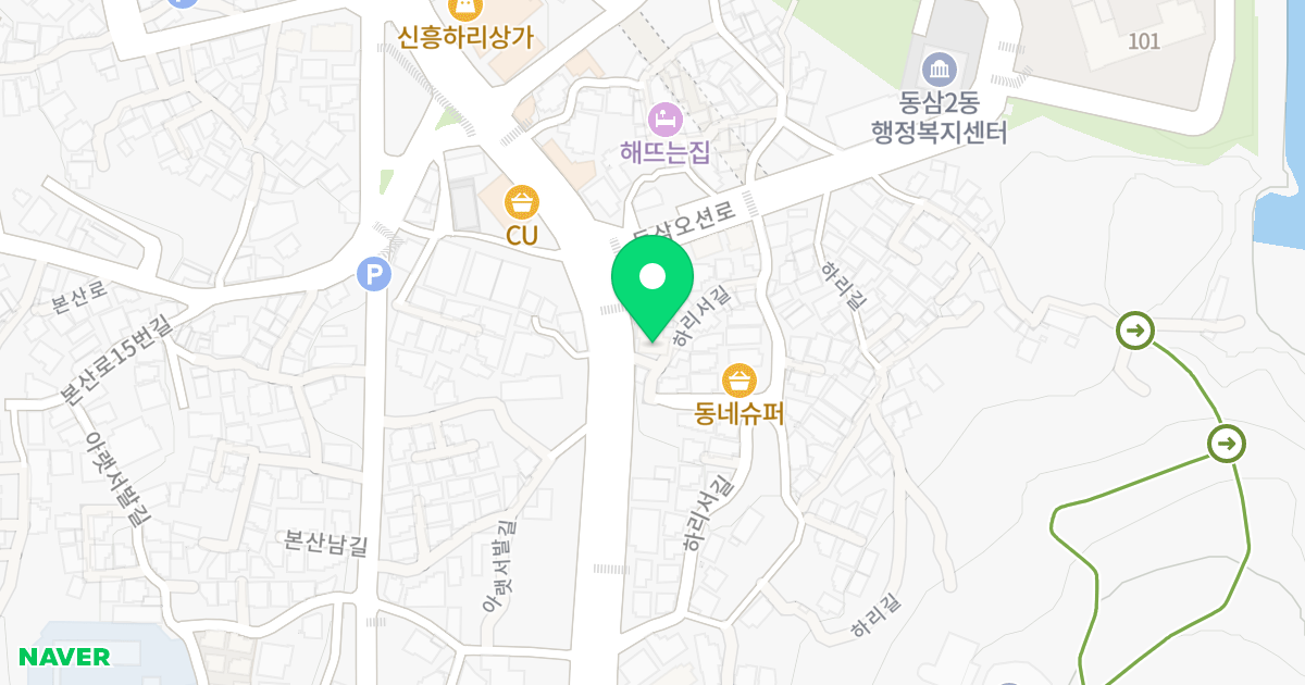 하리타운 A동 위치 지도 - 부산광역시 영도구 태종로 773-1