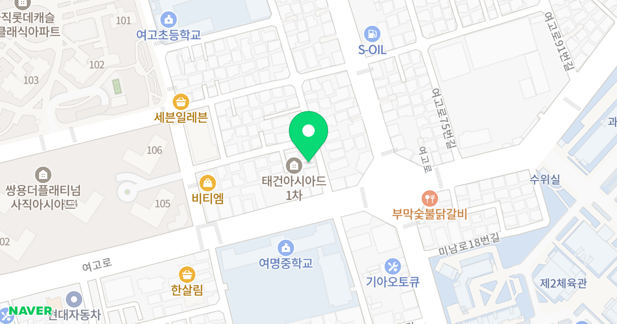 뉴캐슬 위치 지도 - 부산광역시 동래구 여고로63번길 7