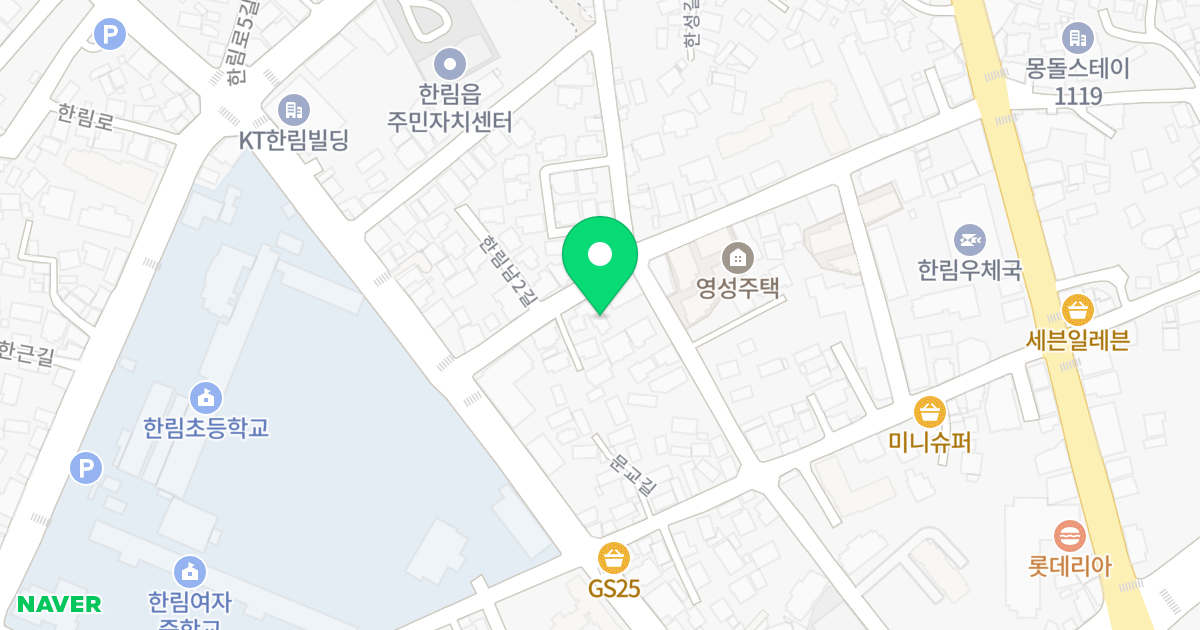 한림오피스텔 위치 지도 - 제주특별자치도 제주시 한림읍 한림남2길 23