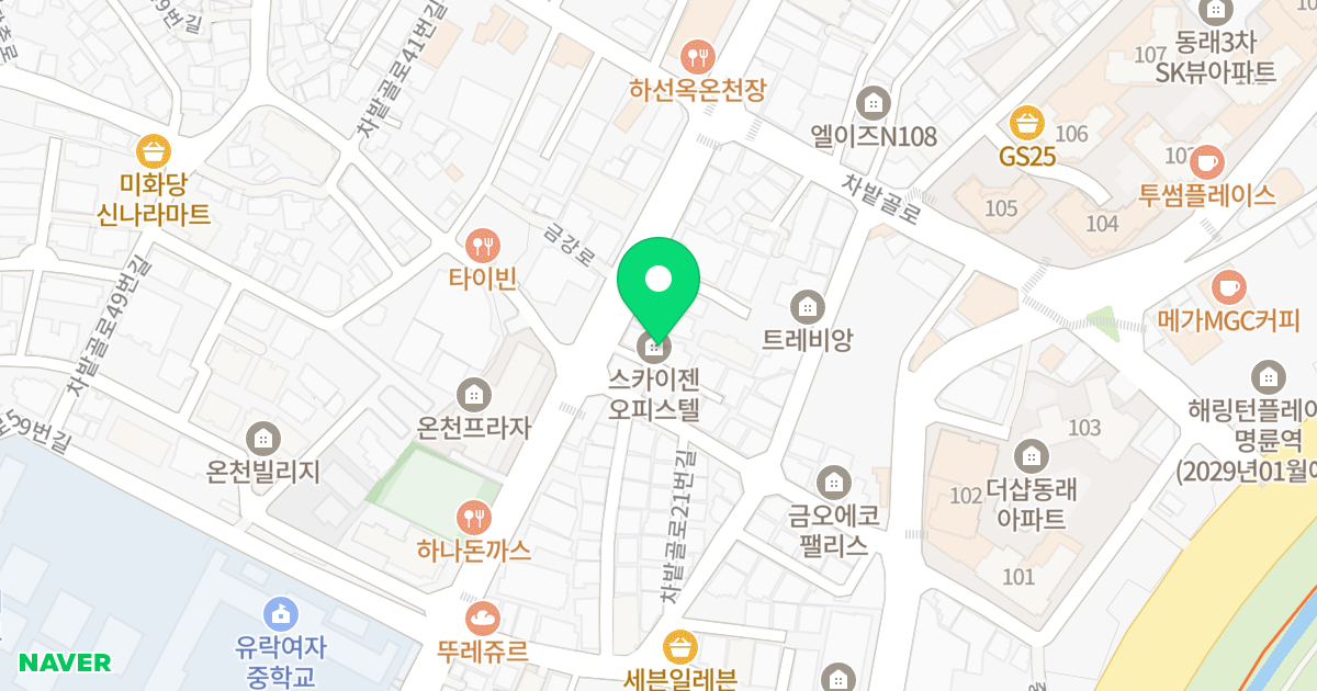 스카이 젠 위치 지도 - 부산광역시 동래구 금강로 78