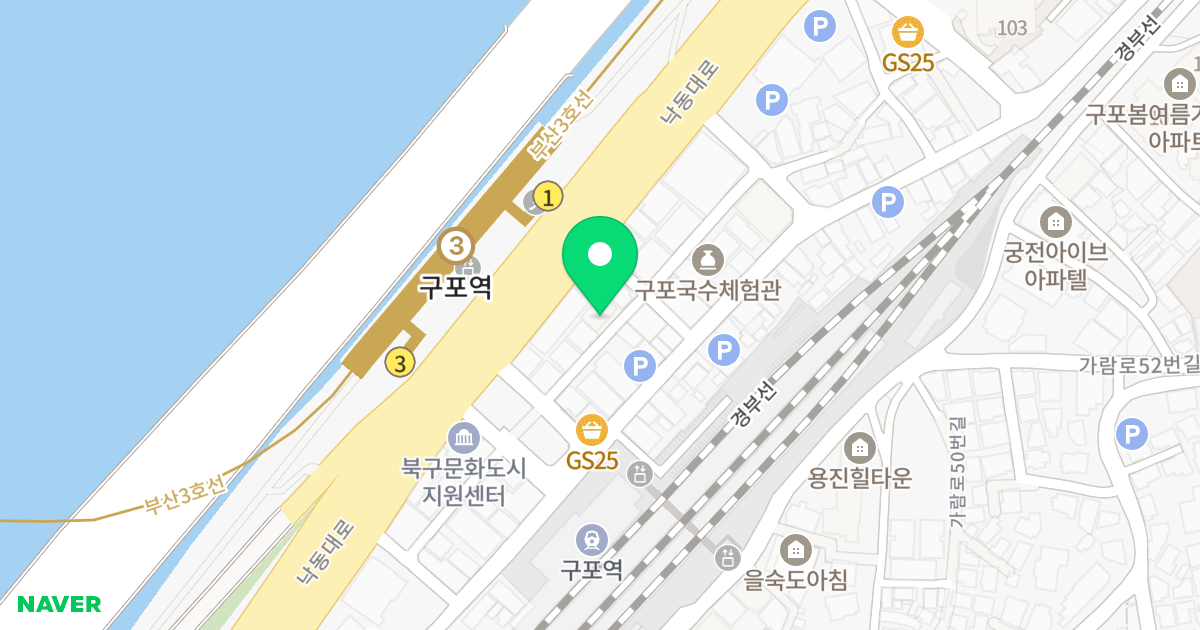 파크블루 위치 지도 - 부산광역시 북구 낙동대로1694번나길 11