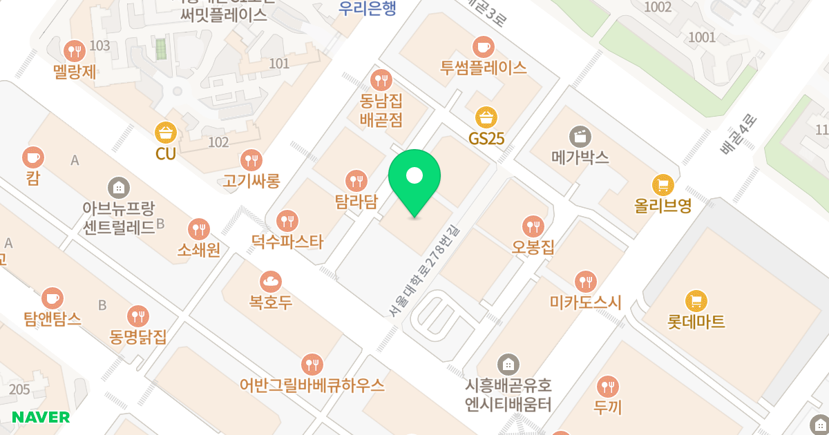 다인로얄팰리스 배곧4차 위치 지도 - 경기도 시흥시 서울대학로278번길 25-8