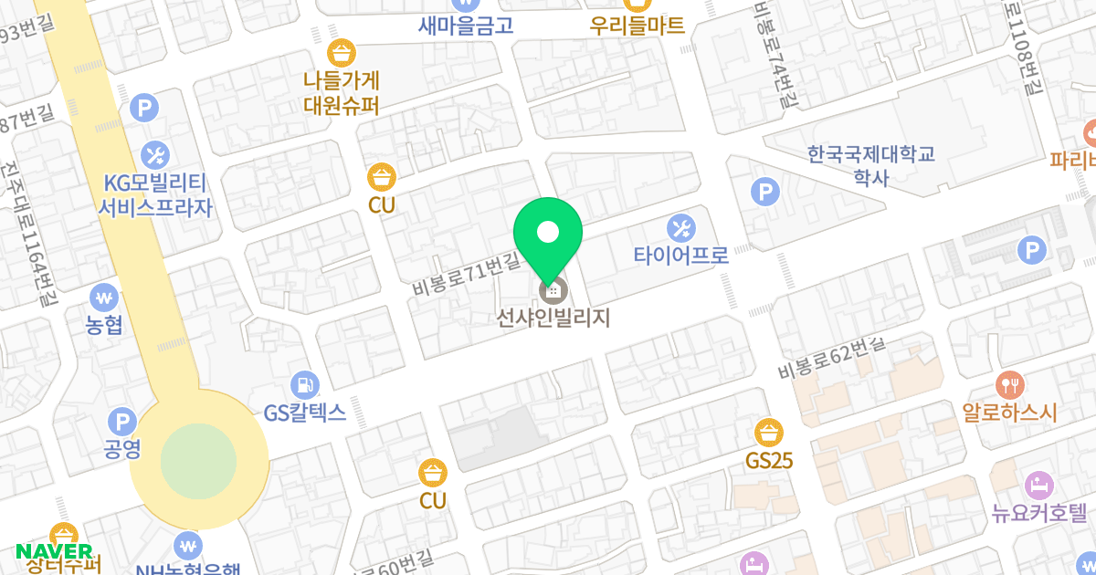 선샤인빌리지 위치 지도 - 경상남도 진주시 진주대로 1134