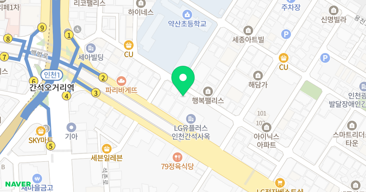 아띠프랑스 위치 지도 - 인천광역시 남동구 경인로644번길 40