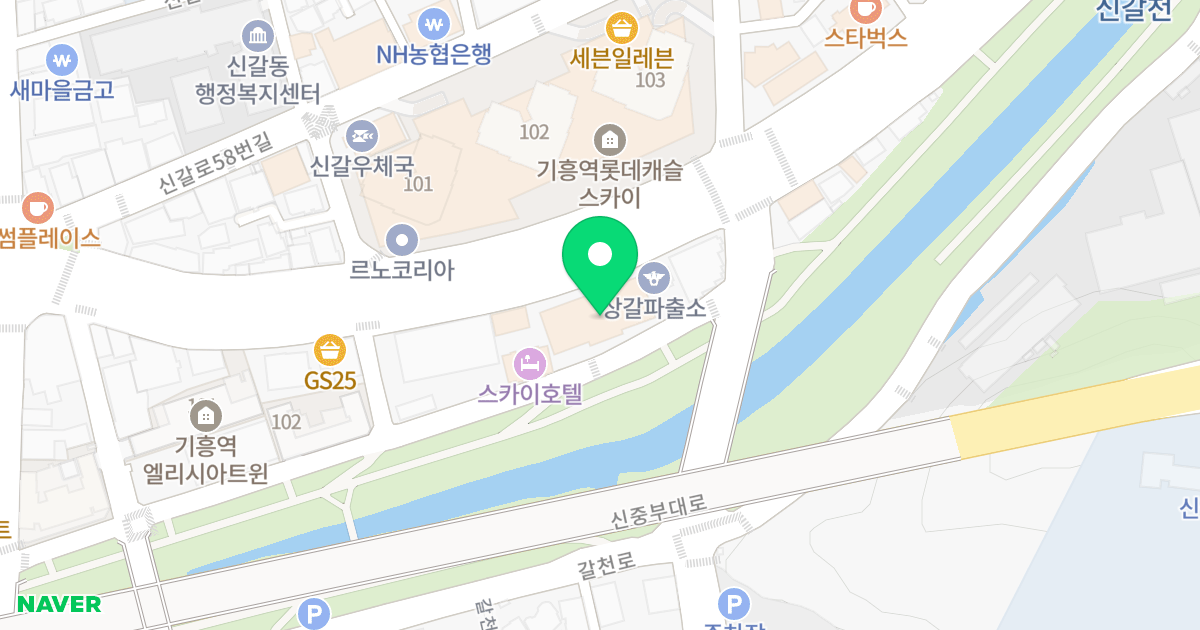 이안 두드림기흥역 위치 지도 - 경기도 용인시 기흥구 중부대로 376