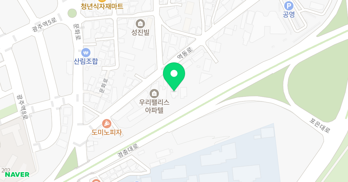 에버그린빌 위치 지도 - 경기도 광주시 역동로 31-1