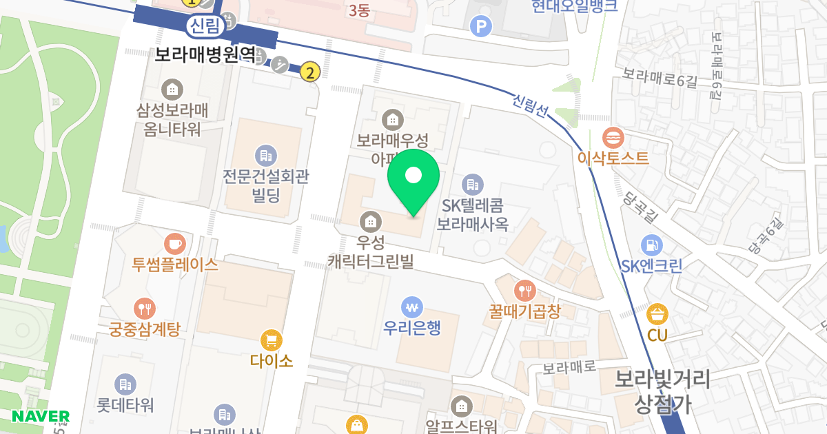 캐릭터 그린빌 위치 지도 - 서울특별시 관악구 보라매로5가길 7