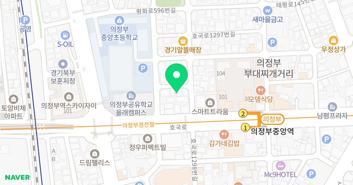 봉화그린빌 위치 지도 - 경기도 의정부시 호국로1291번길 10-8