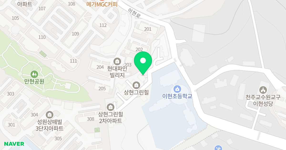 상현그린힐 101동 위치 지도 - 경기도 용인시 수지구 이현로 93-1