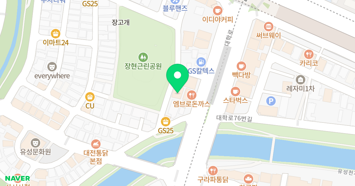카리나오피스텔 위치 지도 - 대전광역시 유성구 대학로75번길 12-16