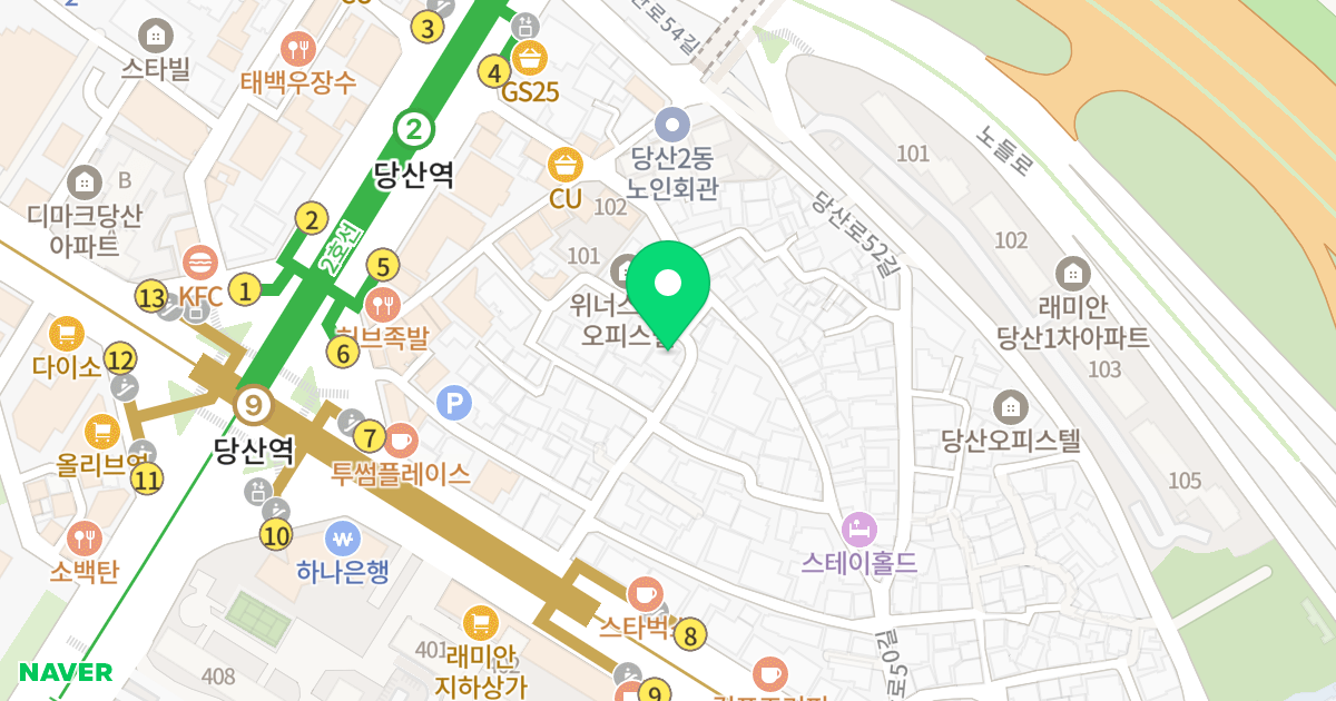 당산이레 위치 지도 - 서울특별시 영등포구 당산로46가길 7